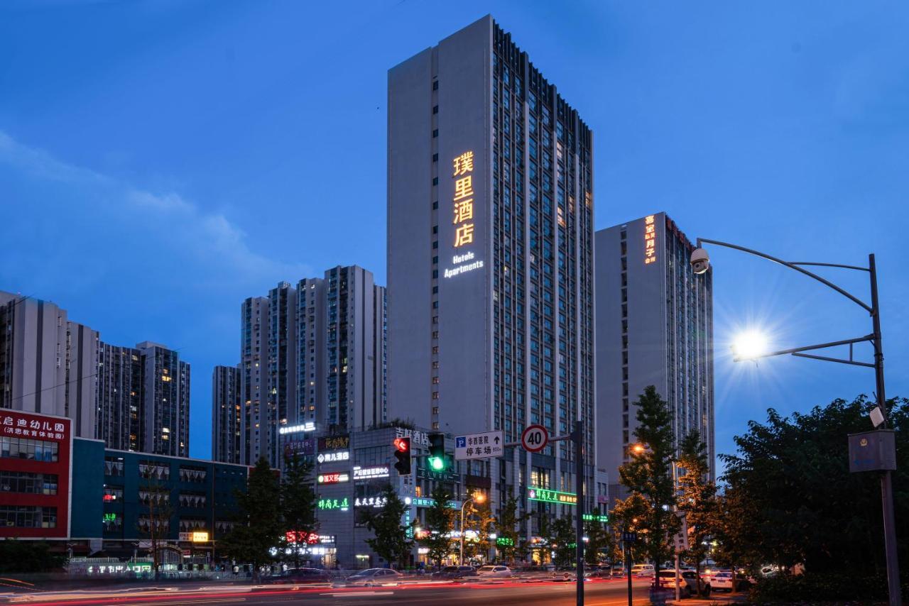 Chengdu Prolit Hotel Экстерьер фото