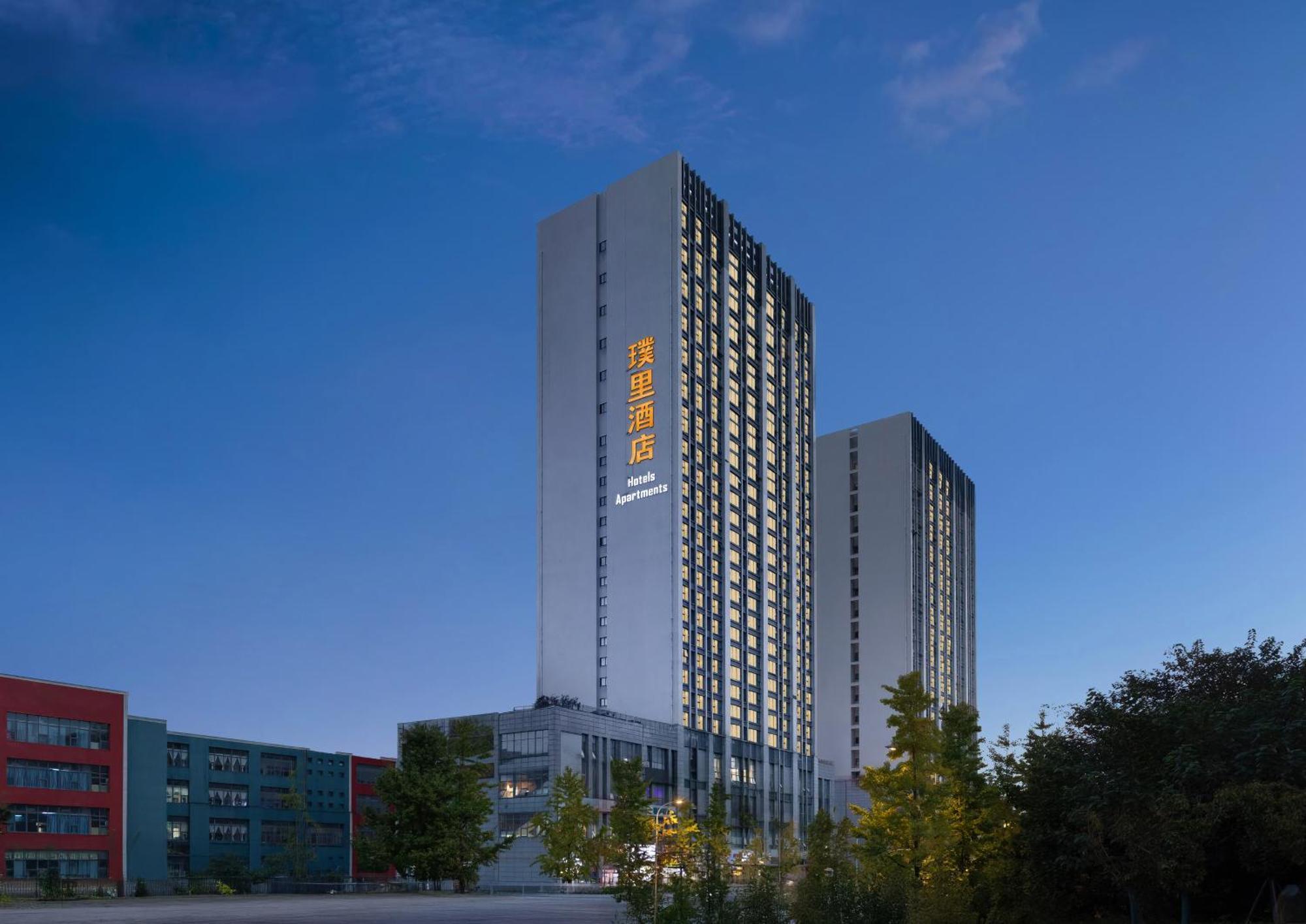 Chengdu Prolit Hotel Экстерьер фото