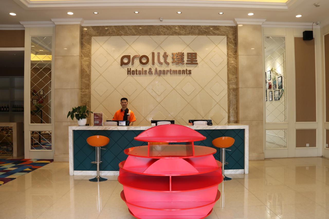 Chengdu Prolit Hotel Экстерьер фото