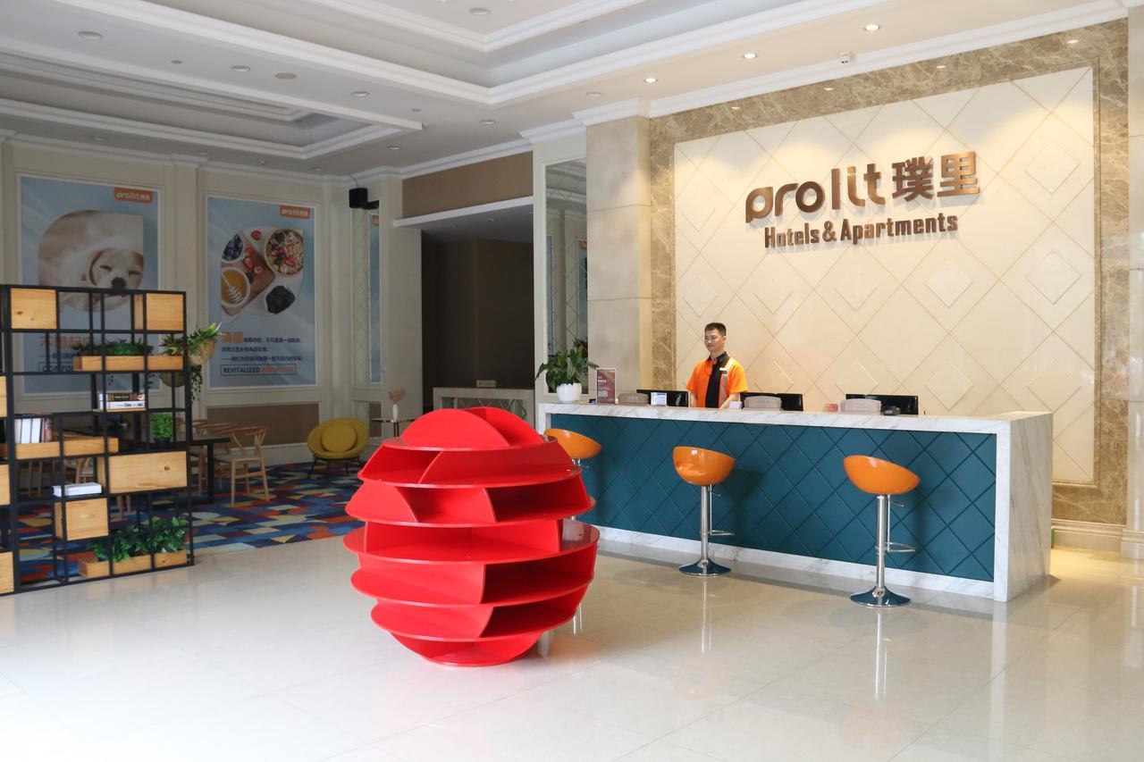 Chengdu Prolit Hotel Экстерьер фото
